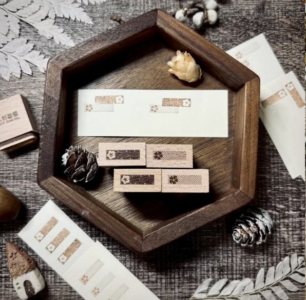 好築藝．櫻花.梅花 木頭印章2入組