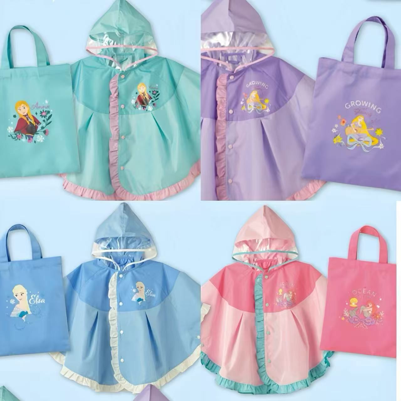 日單 Disney 2026公主雨衣連收納袋