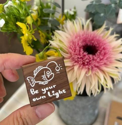 好築藝．深海之光 木頭印章