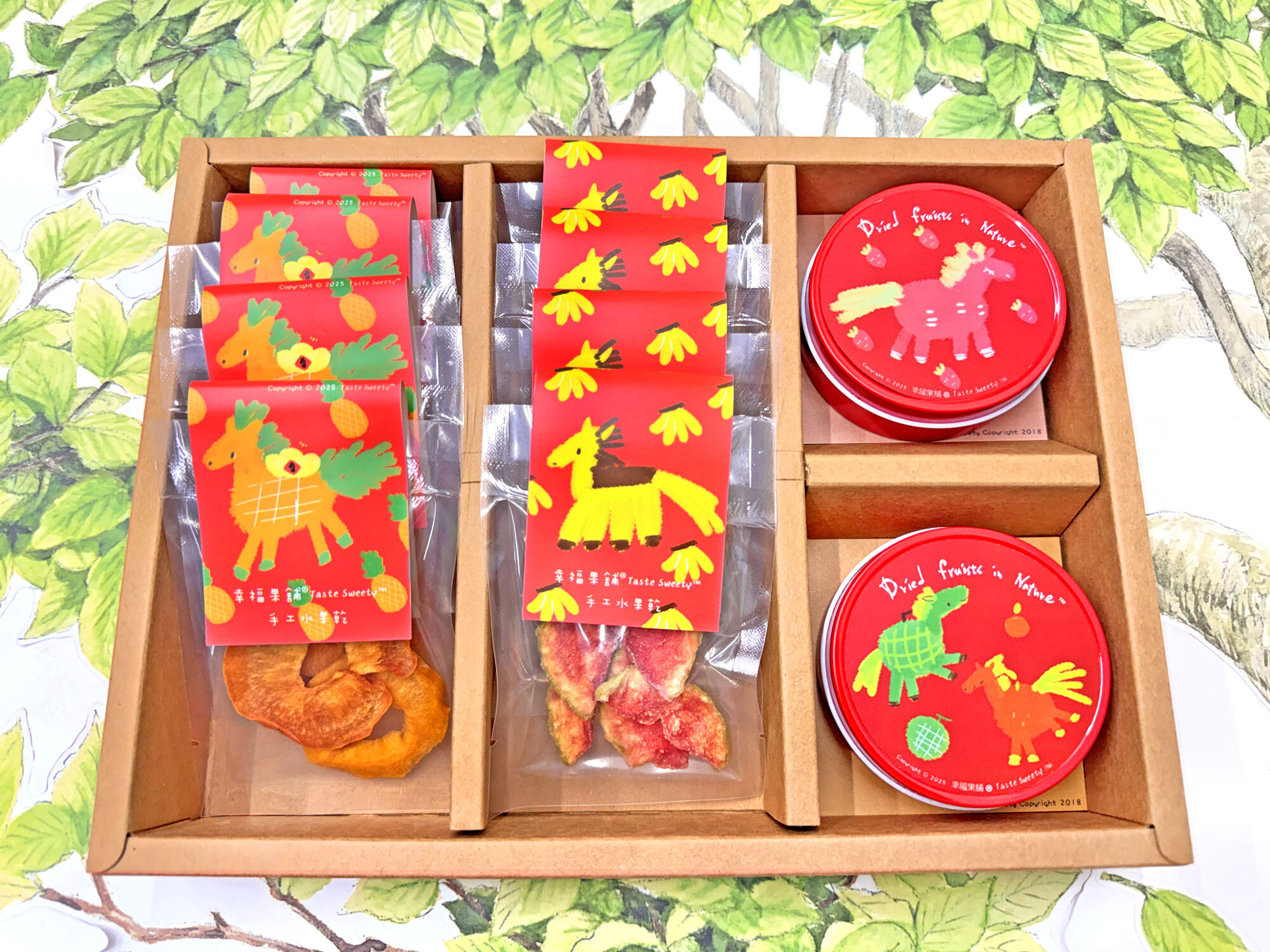 五福水果馬新年水果乾禮盒特3格(10入/12入/14入)