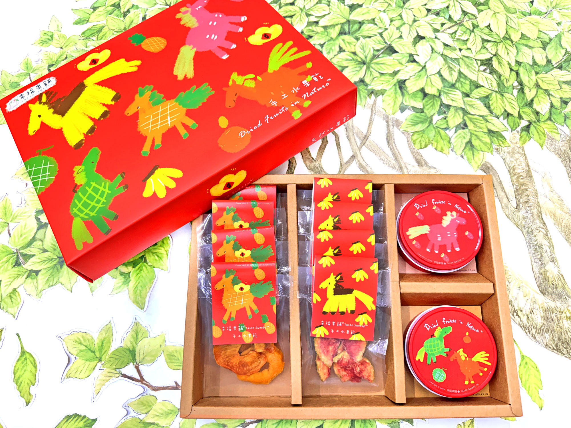 五福水果馬新年水果乾禮盒特3格(10入/12入/14入)