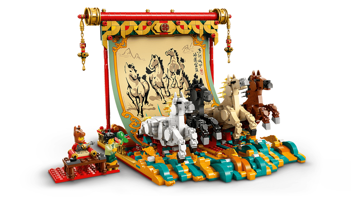 樂高 80119 駿馬奔騰圖 ｜ Chinese Festival 系列 ｜ 飛米樂高專賣店
