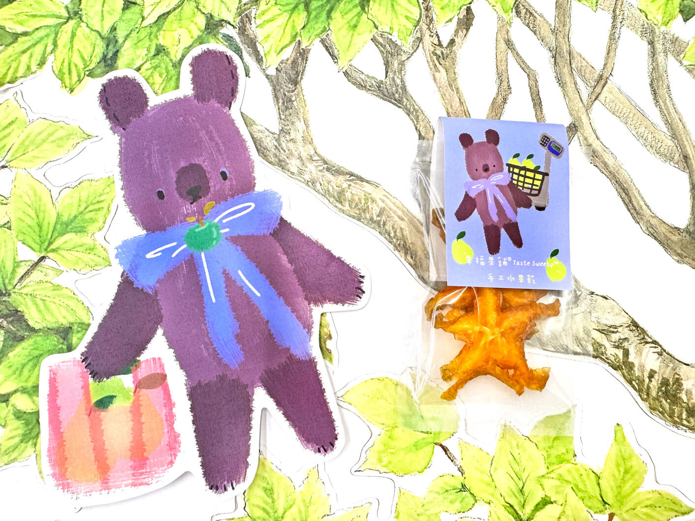 芭樂熊水果乾-小巧包