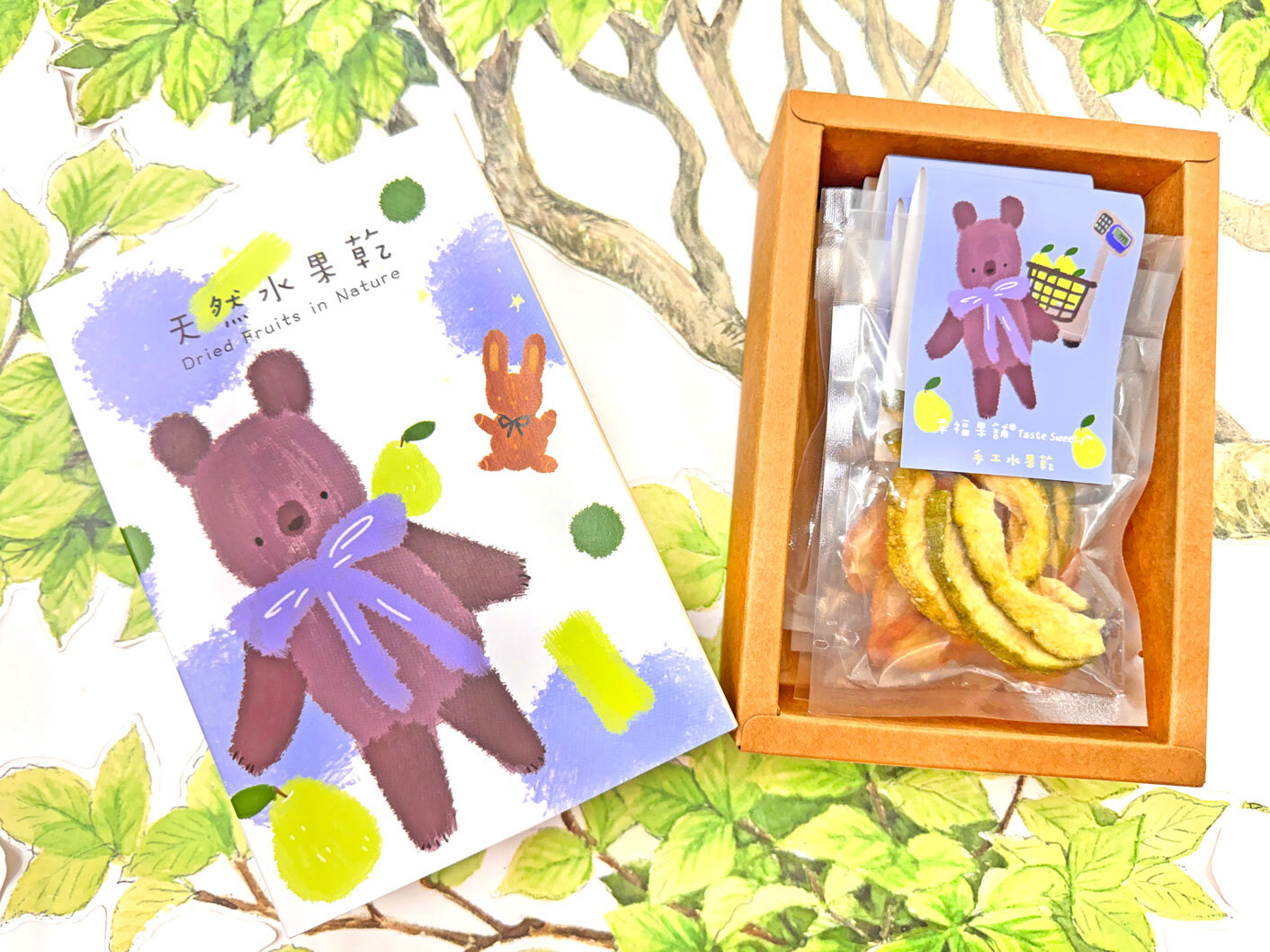 芭樂熊造型書水果乾小禮盒5入