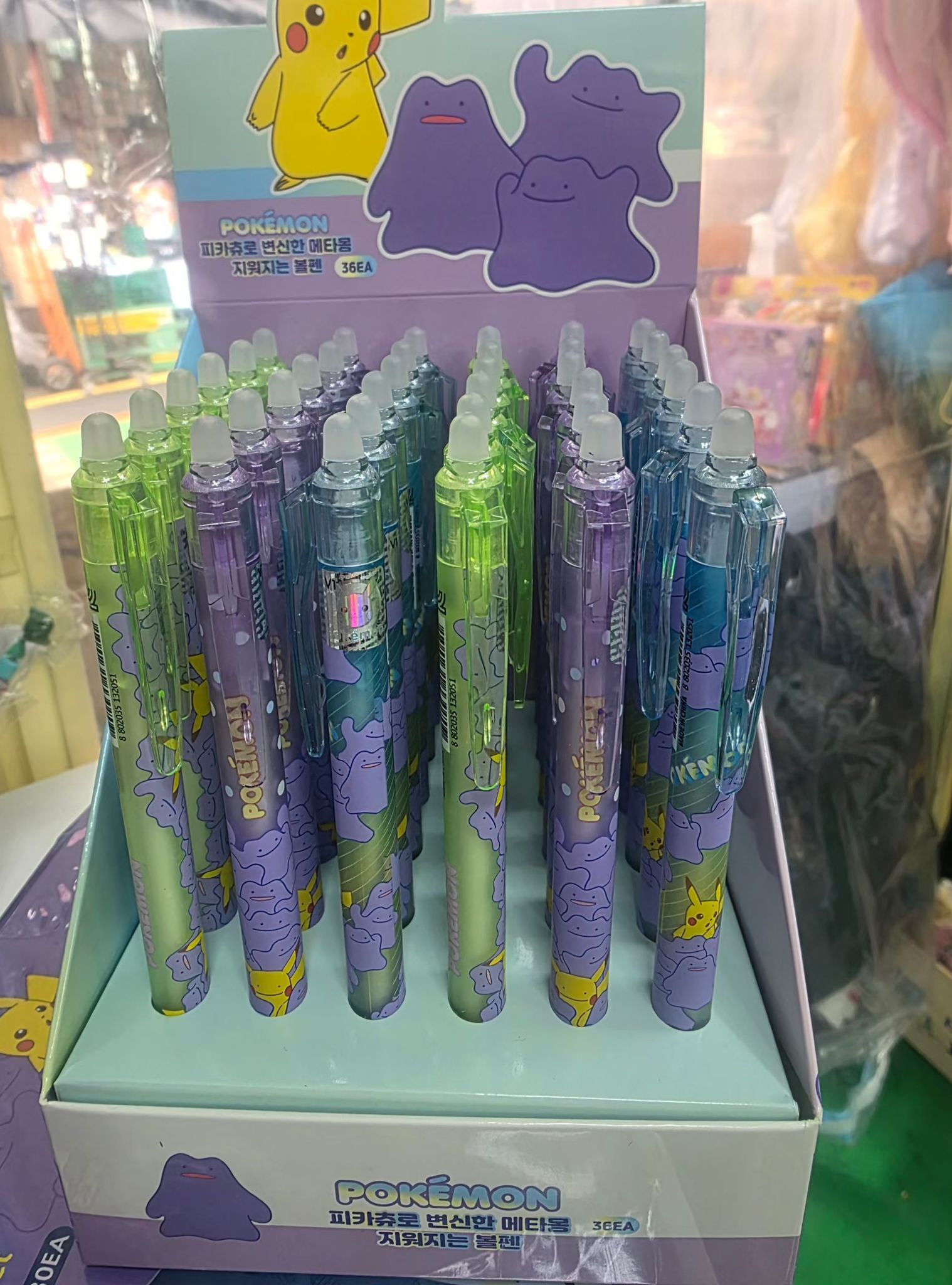 Pokemon 擦得甩原子筆 隨機發放一支