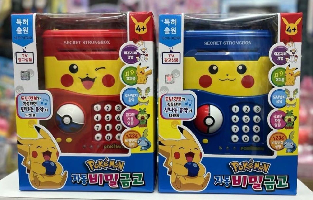 Pokemon 比卡超 電子存錢機 顏色隨機發放