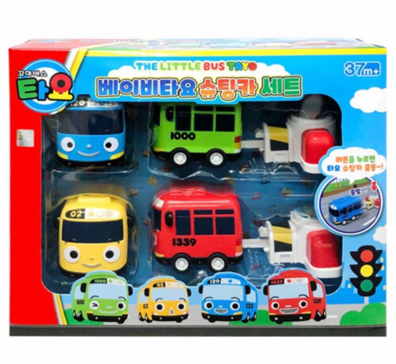 Tayo 小巴士噴射車