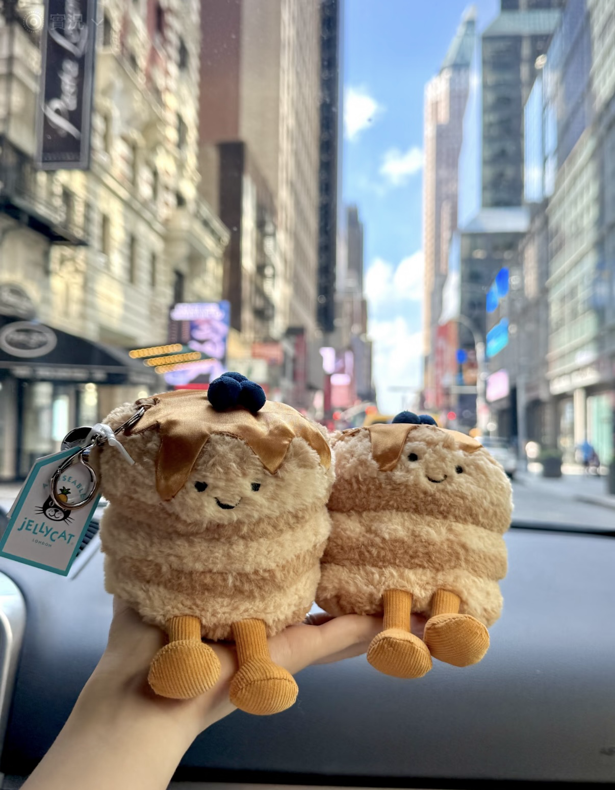 Jellycat Pancake Charm｜紐約限定