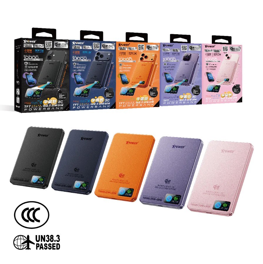(早買限定優惠)(3C認證)(追加新色)XPower MagFlight10 M17 半固態TFT彩屏顯示 QI2.2 25W/30W 10000mAh 磁吸行動電源
