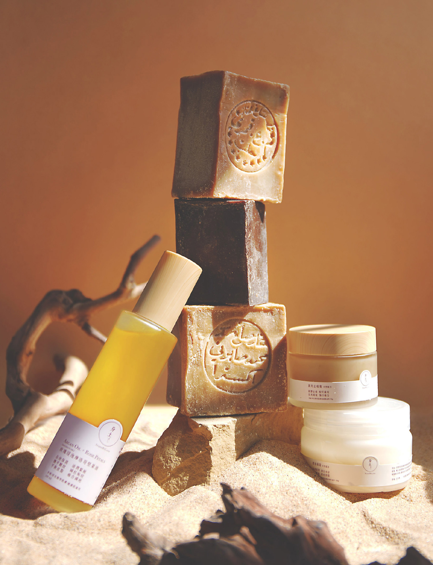 皇牌皮疹套裝 【堅果油升級版】