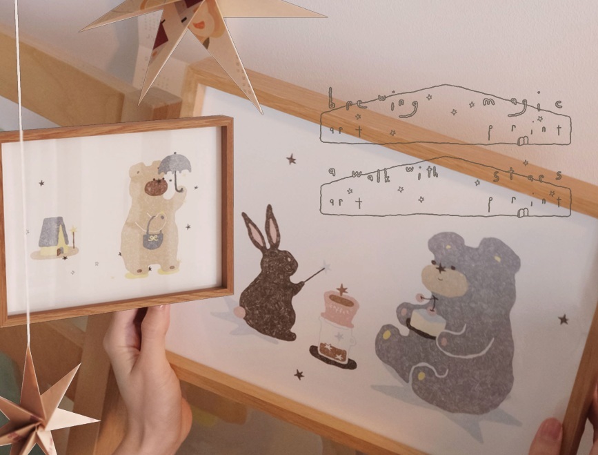 手的溫度bighands．Brewing Magic/A Walk with Stars 畫作