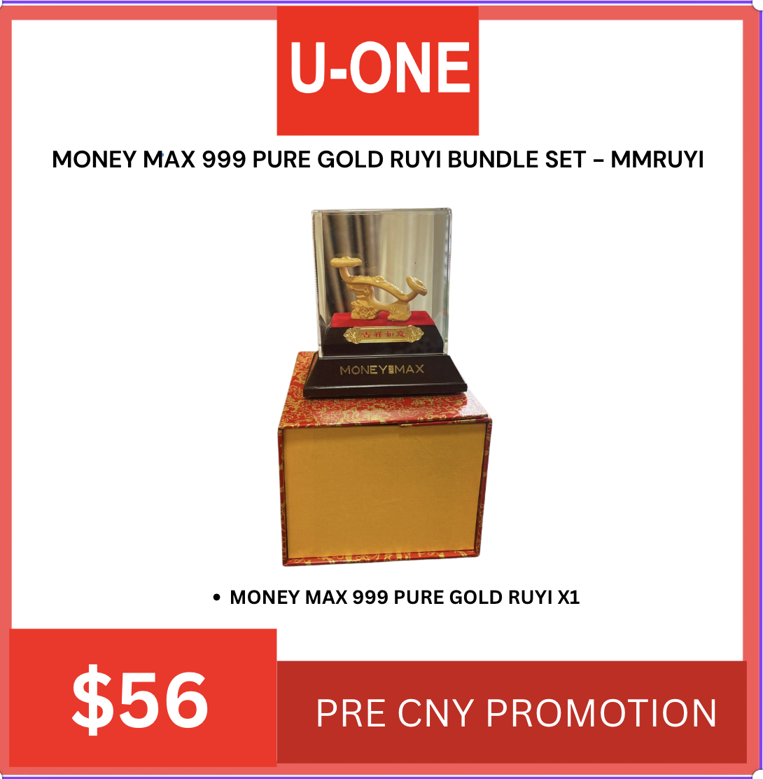 MONEY MAX 999 PURE GOLD RUYI BUNDLE SET - MMRUYI
