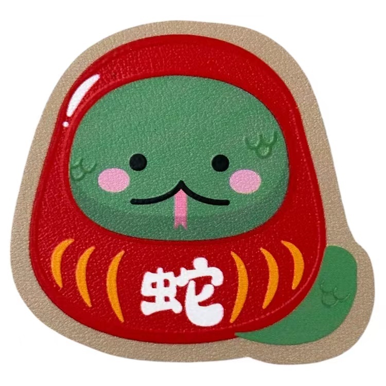 馬年十二生肖 - 蛇