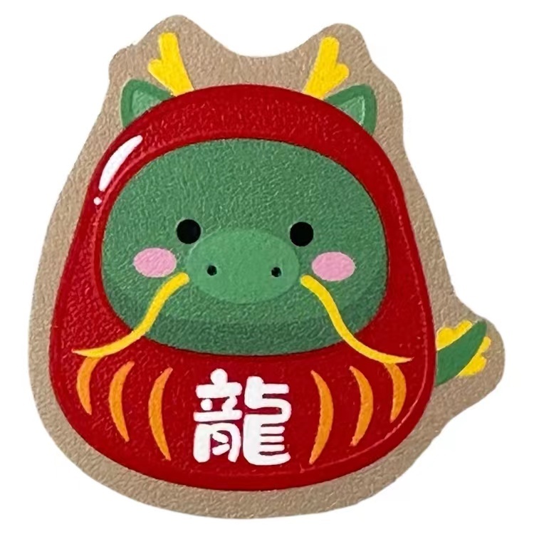 馬年十二生肖 - 龍