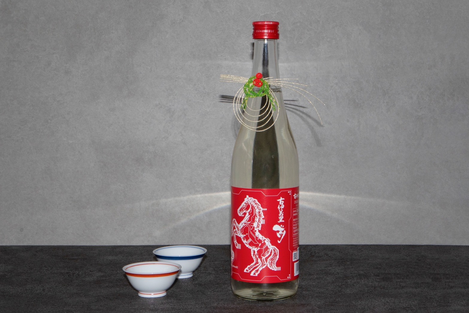 純米酒 古伊萬里 前 干支2026 RED