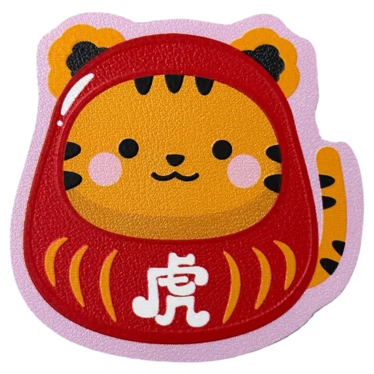 馬年十二生肖 - 虎