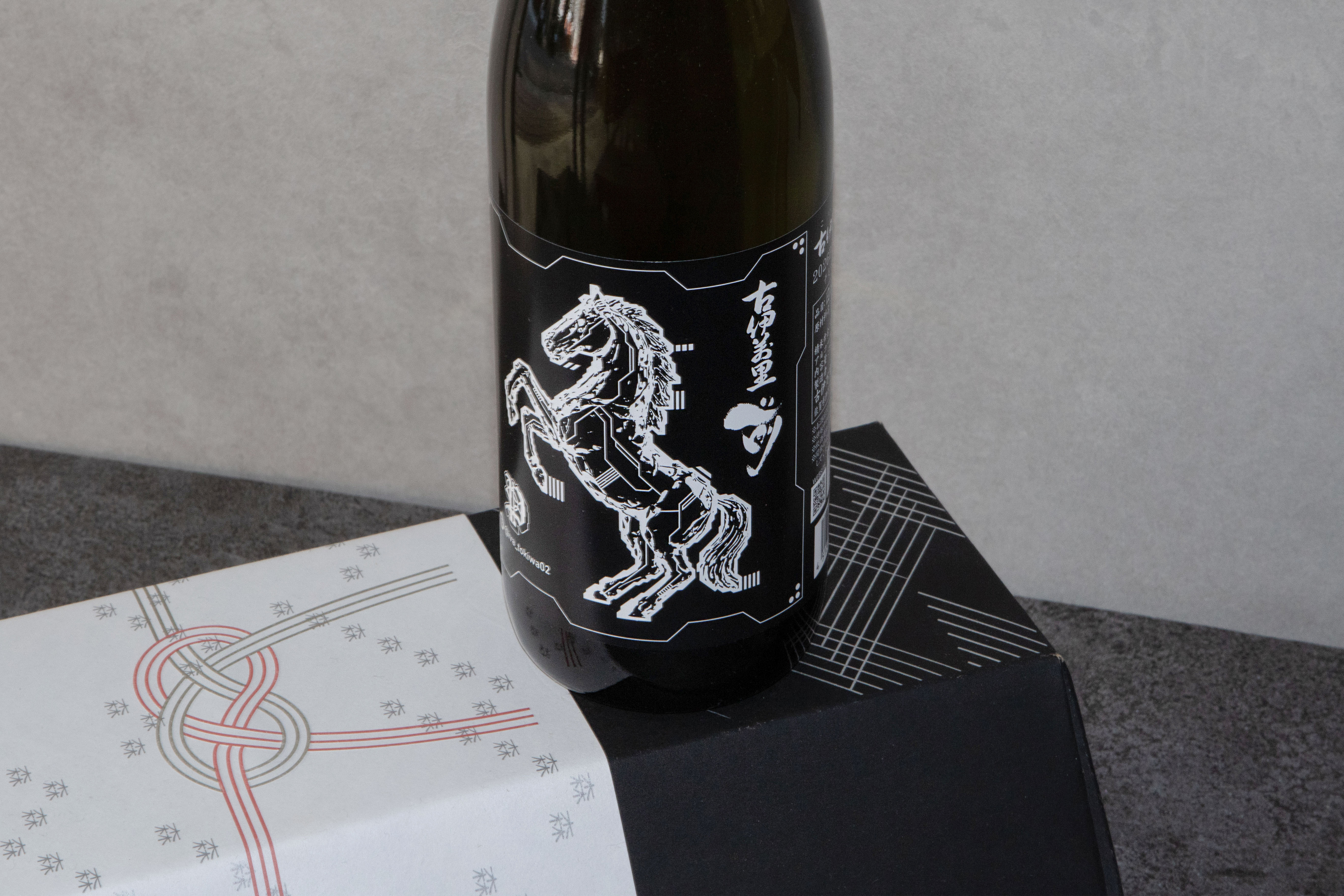 純米吟釀 古伊萬里 前 干支2026 BLACK