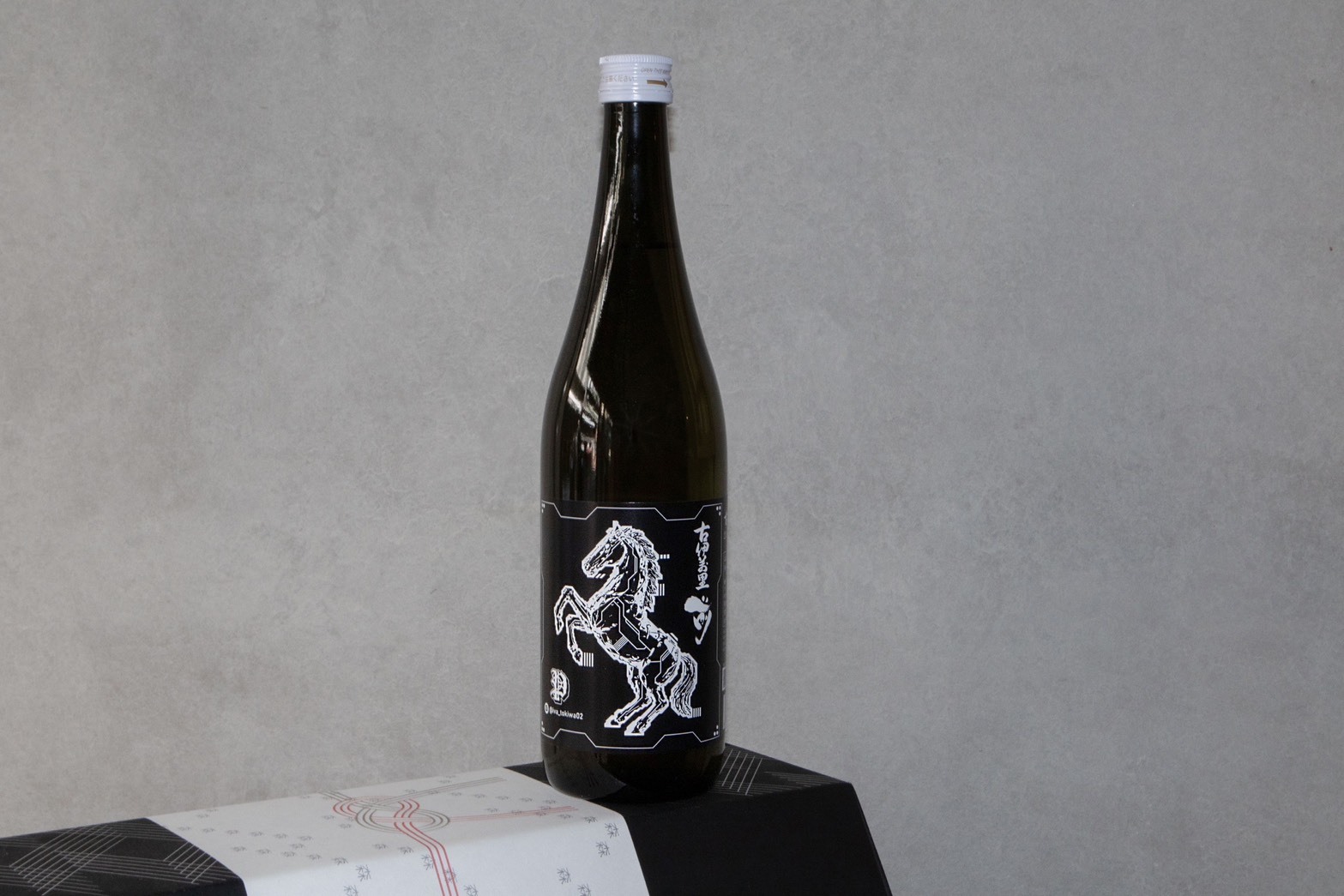 純米吟釀 古伊萬里 前 干支2026 BLACK