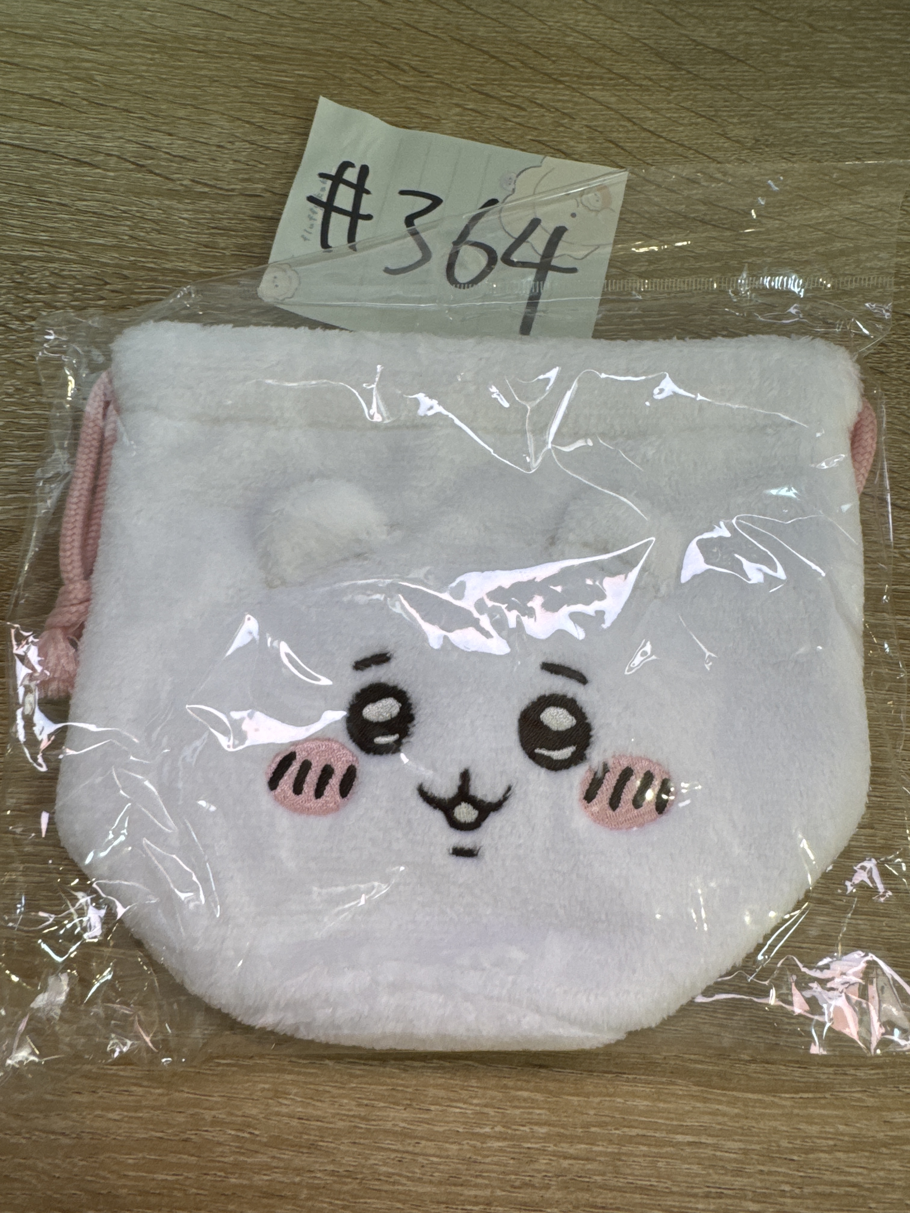 CHIIKAWA 小可愛 索袋#364