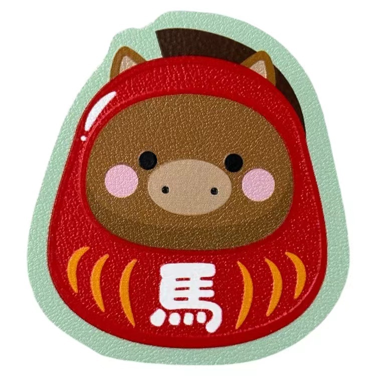 2026馬年十二生肖 - 馬