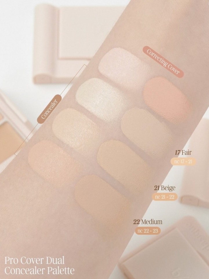 𝑫𝒂𝒔𝒊𝒒𝒖𝒆 雙色遮瑕盤