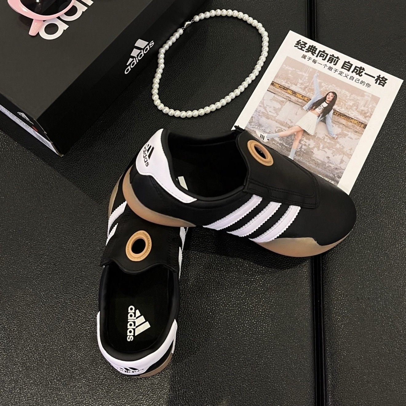 ADIDAS ORIGINALS TAEKWONDO MEI W 黑白 跆拳道 膠底 女鞋 JQ3012