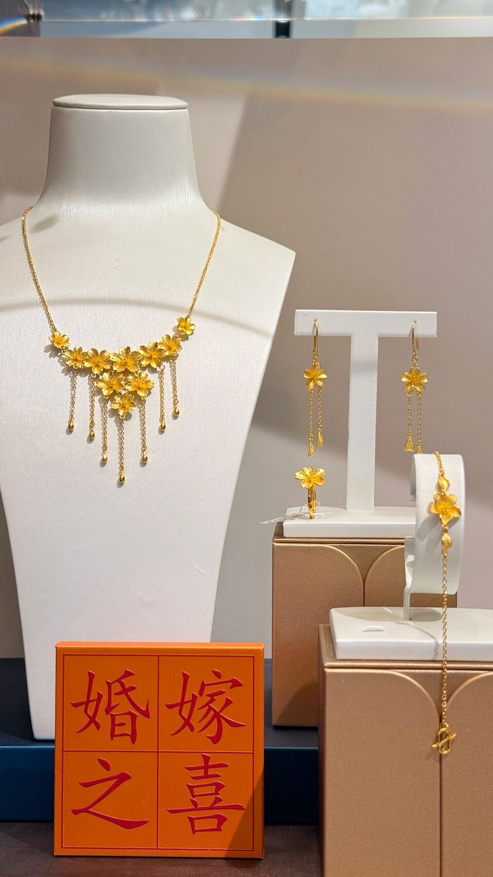 花嫁之喜・綻放系列