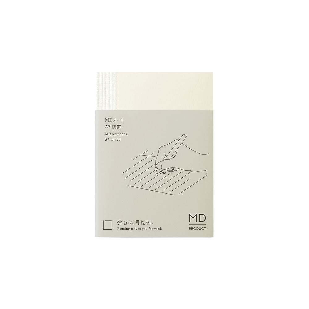 A7 橫線 MD 筆記本｜MD PRODUCTS 日本