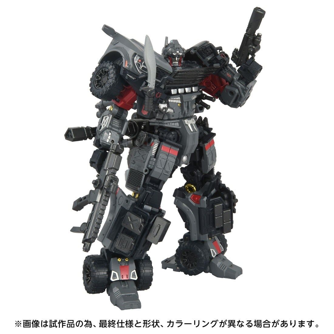 Transformers OVERGEAR OG-01 Ironhide