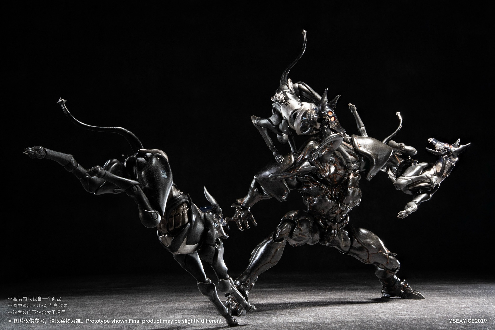 【冰感工作室 蟲系列 EAE犬型生物兵器 紮塔德獵犬】