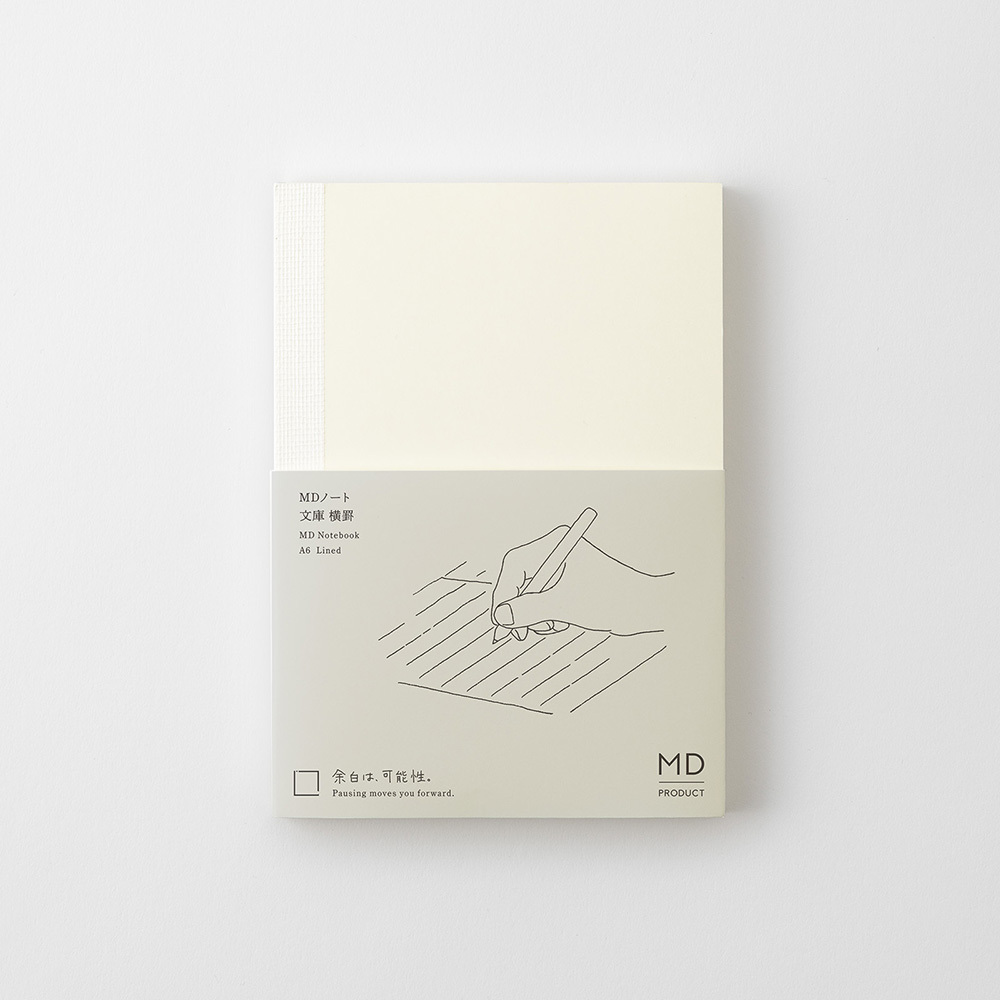 A6 文庫 橫線 MD 筆記本｜MD PRODUCTS 日本