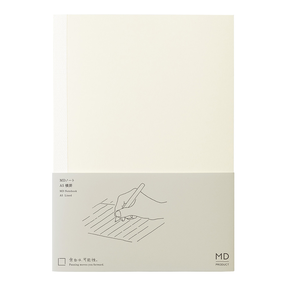 A5 橫線 MD 筆記本｜MD PRODUCTS 日本
