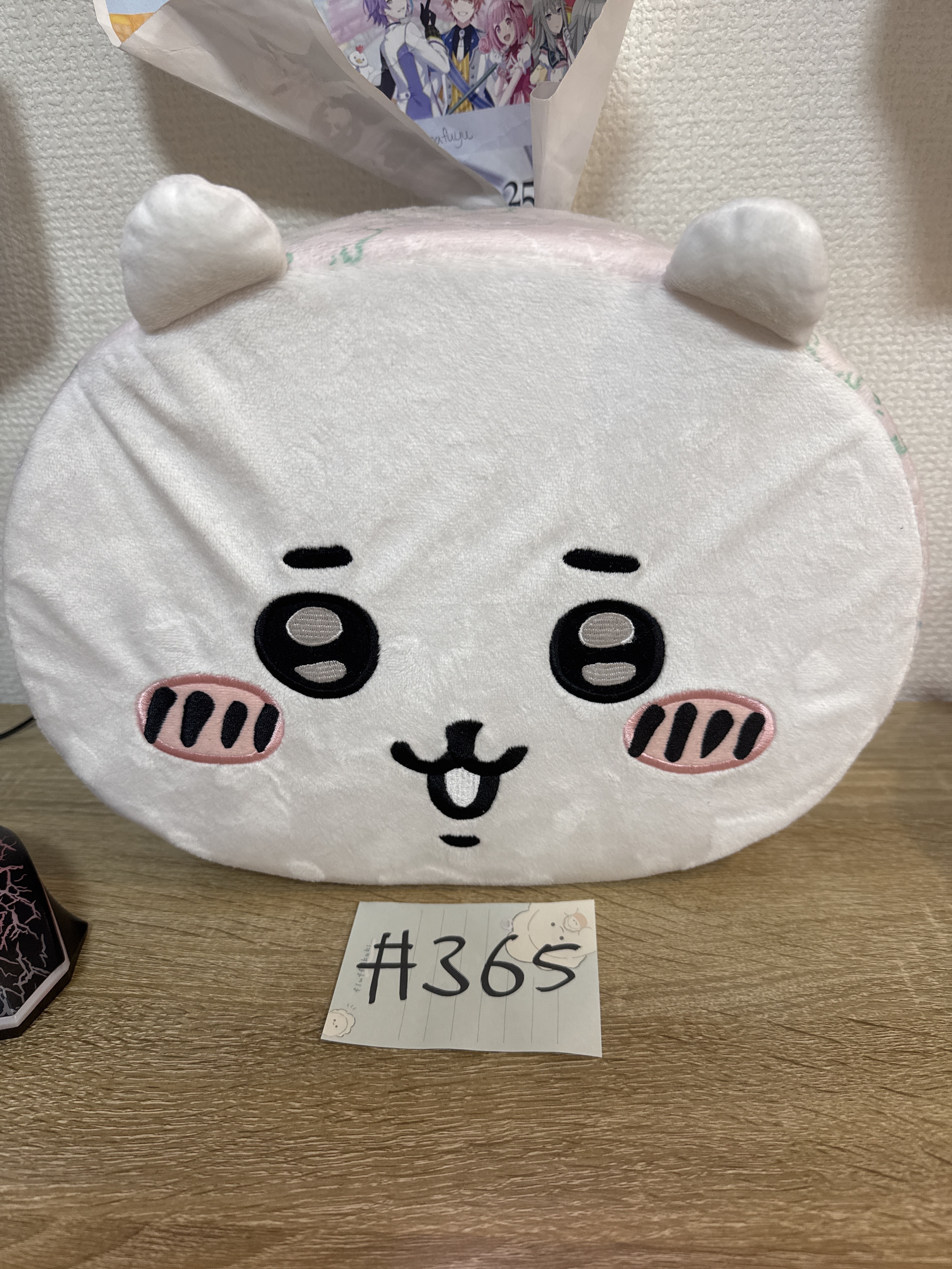 CHIIKAWA 小可愛  兒童坐墊  cushion  #365