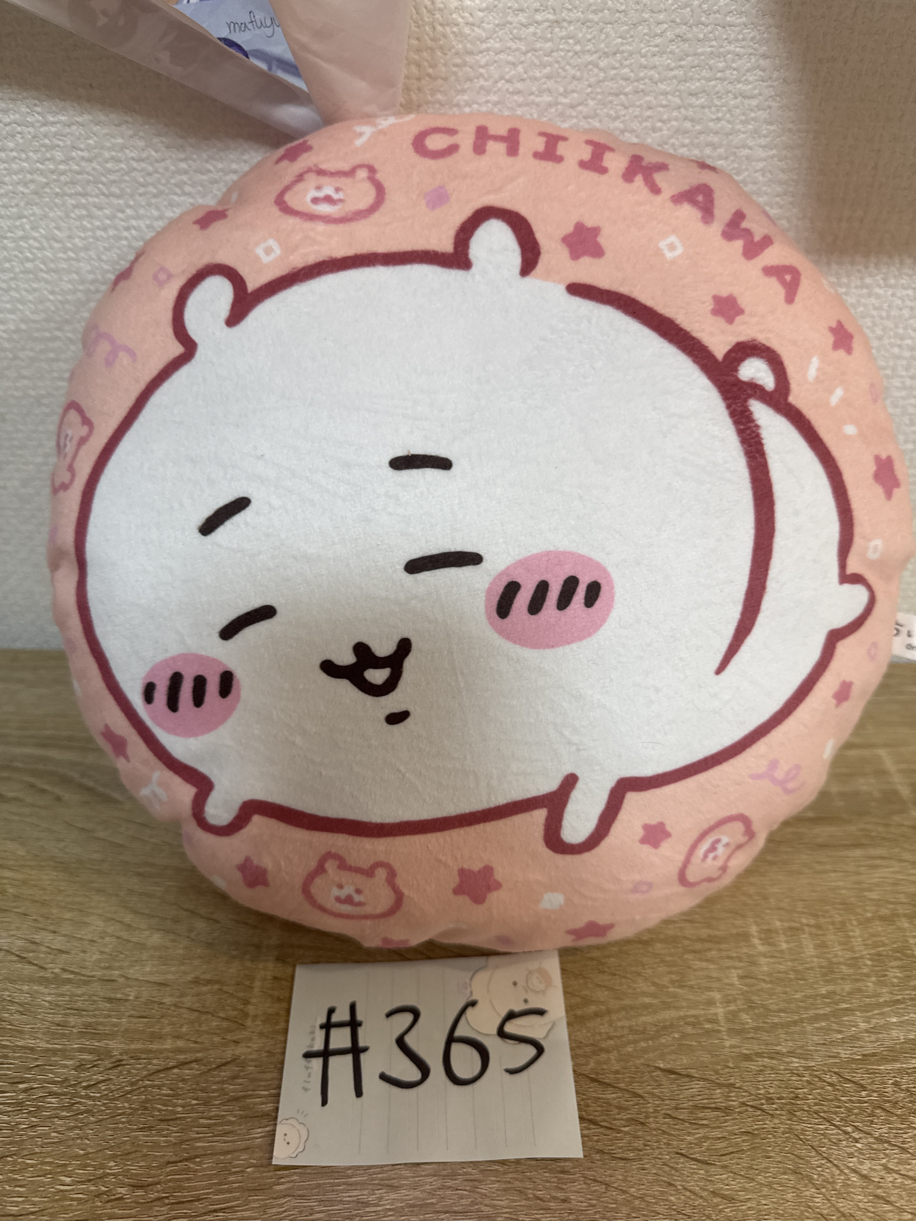 CHIIKAWA  小可愛 cushion #365