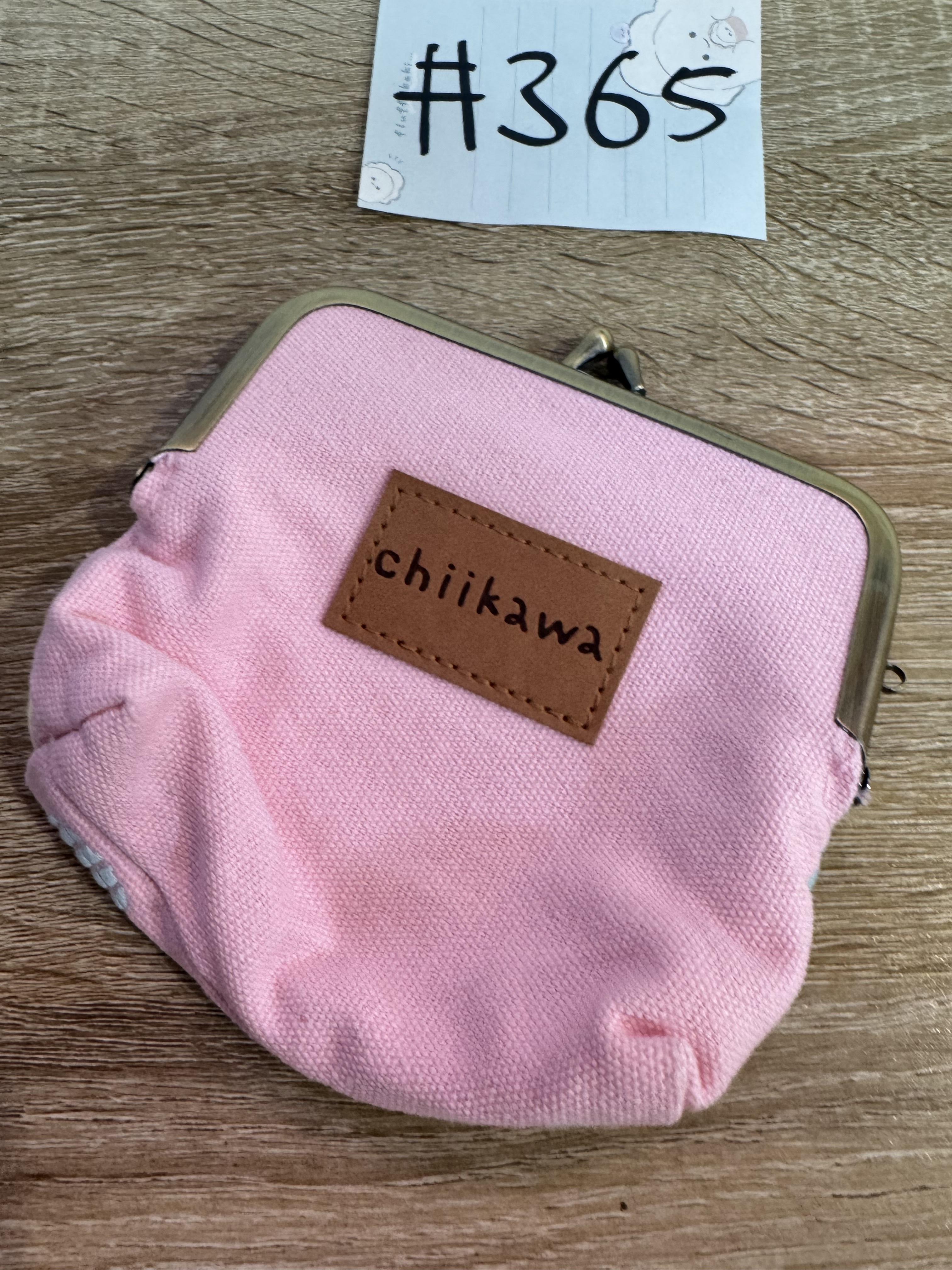 CHIIKAWA 2人 散紙包#365