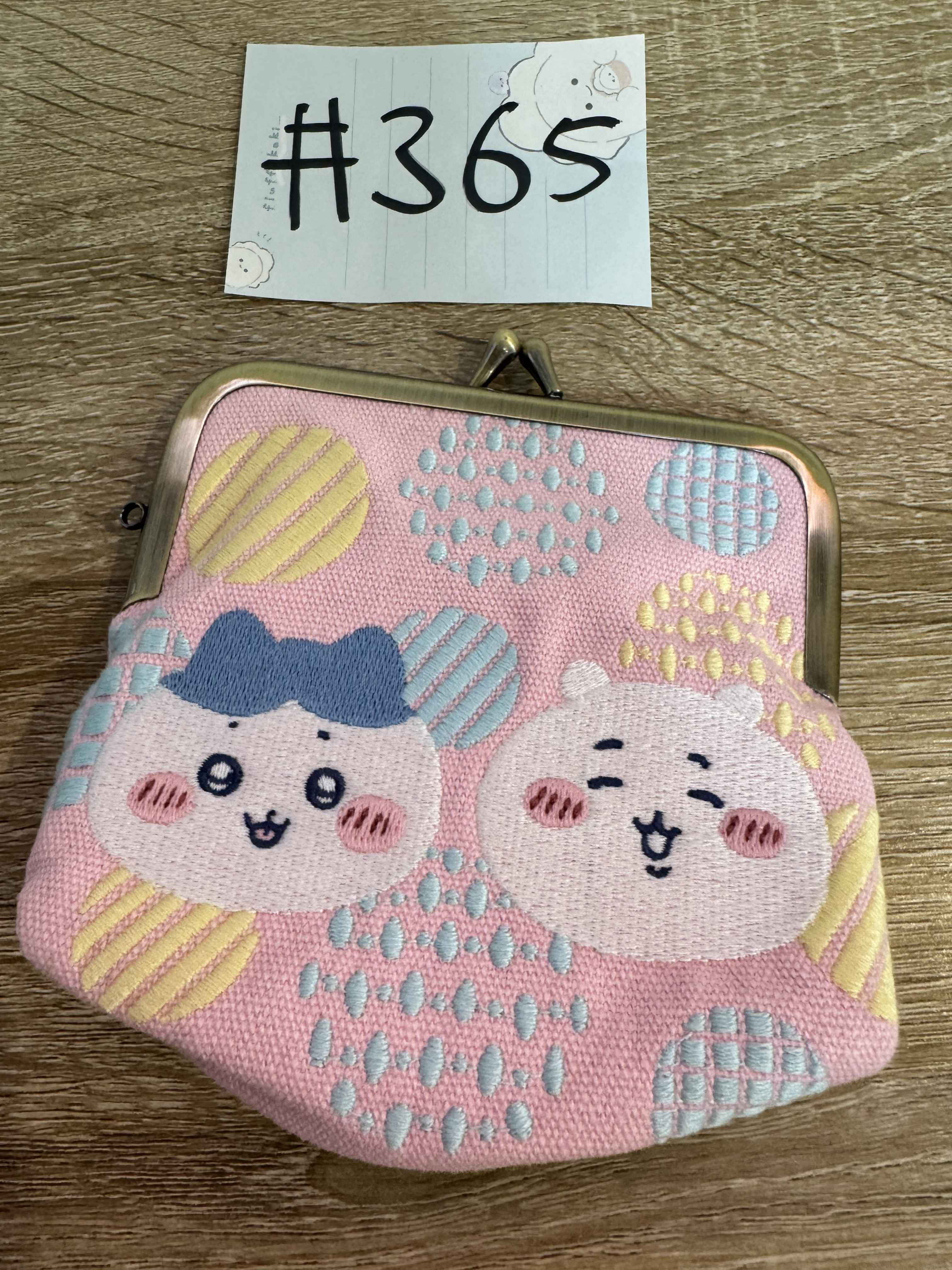 CHIIKAWA 2人 散紙包#365