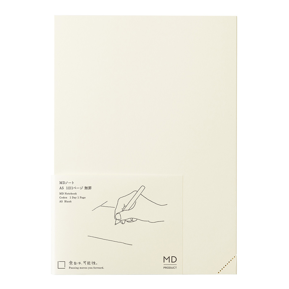 A5 一日一頁 空白 MD 筆記本｜MD PRODUCTS 日本