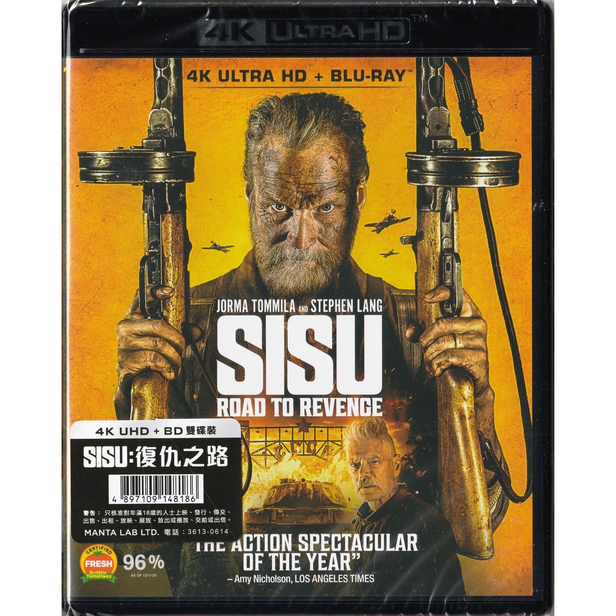 Sisu：復仇之路 (2025) (4K Ultra HD + Blu-ray)