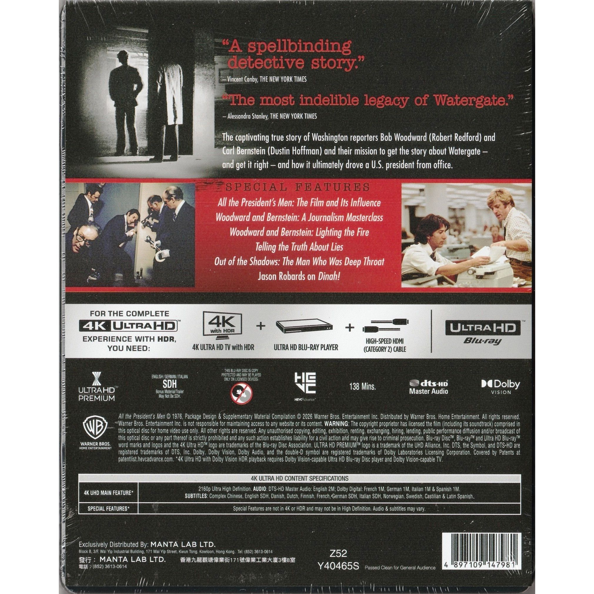 驚天大陰謀 (1976) (鐵盒裝) (4K Ultra HD)