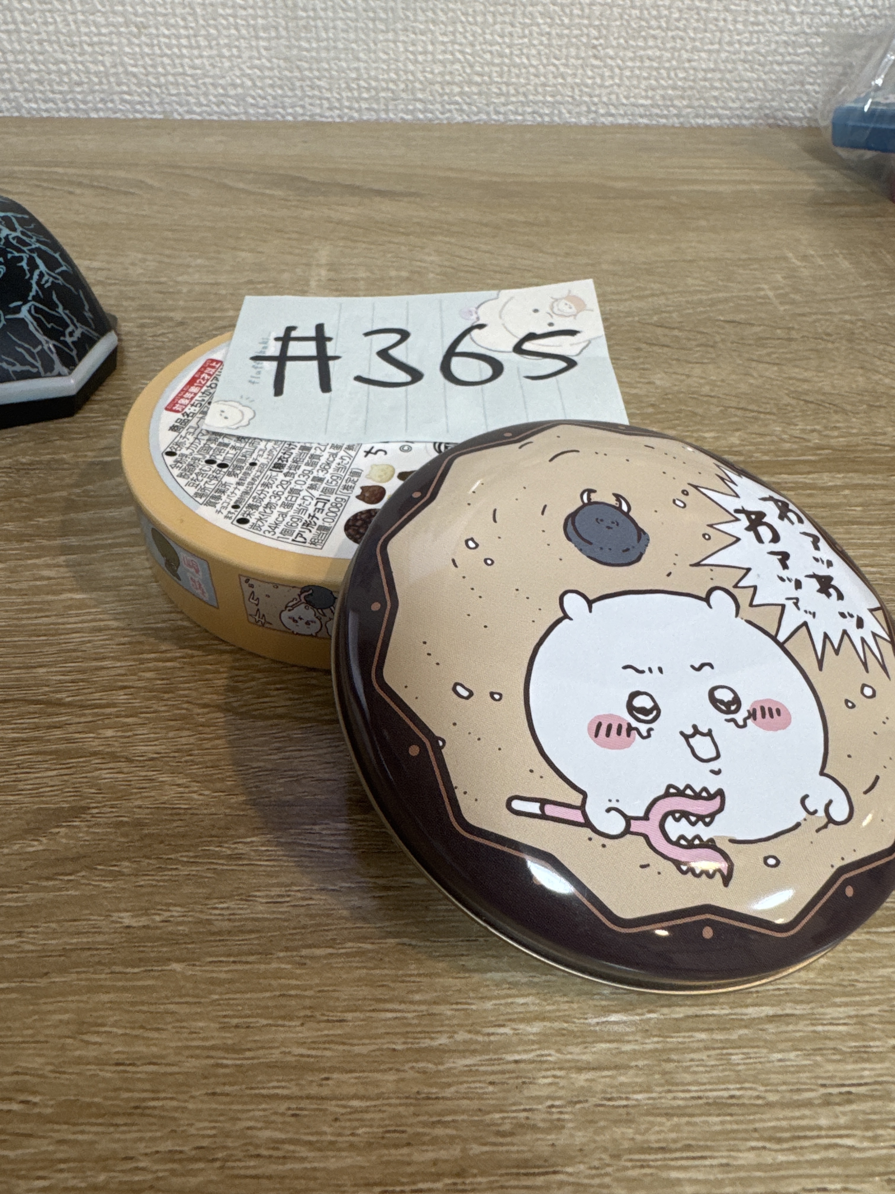 CHIIKAWA 小可愛 收納盒#365