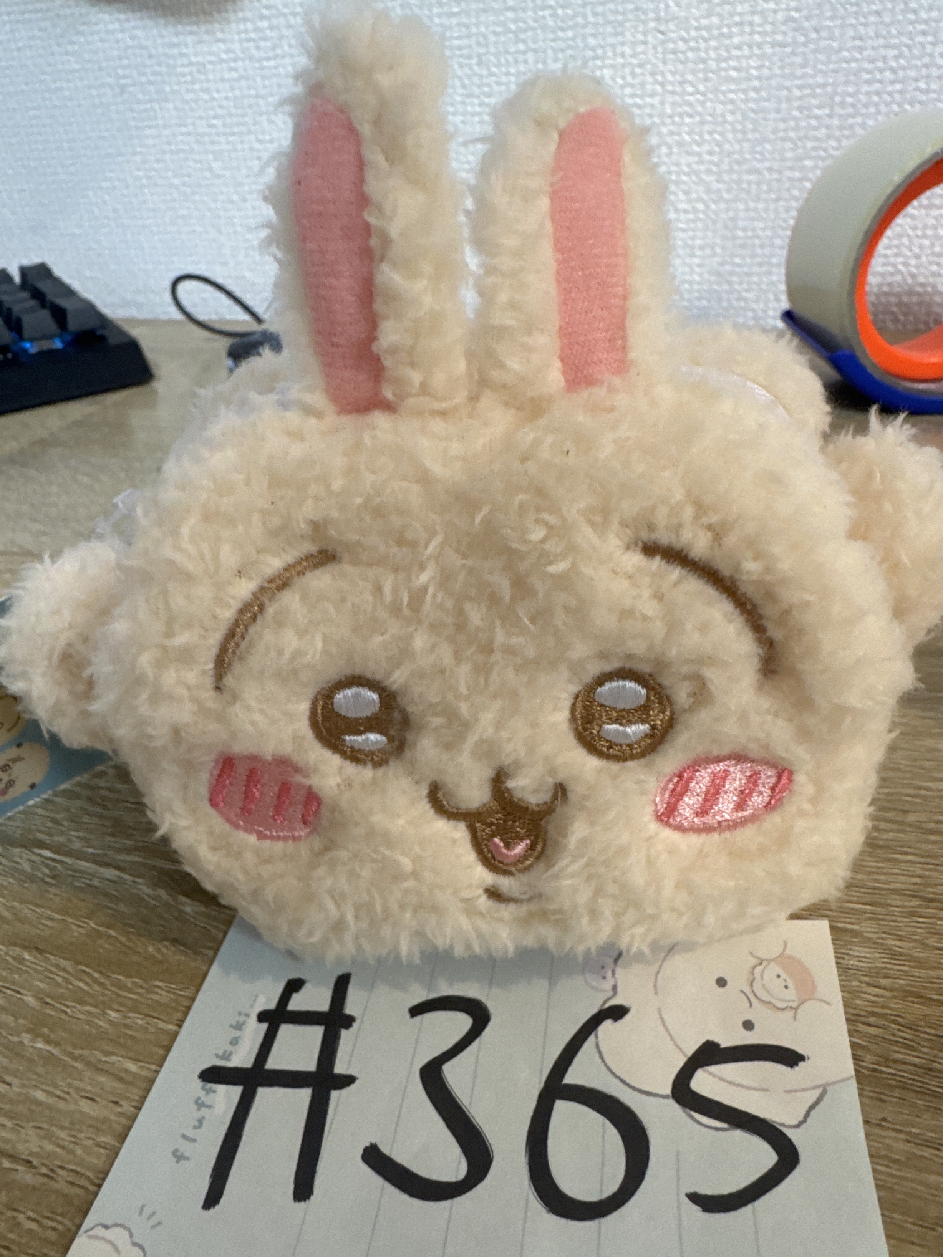 CHIIKAWA 兔兔 散紙包#365