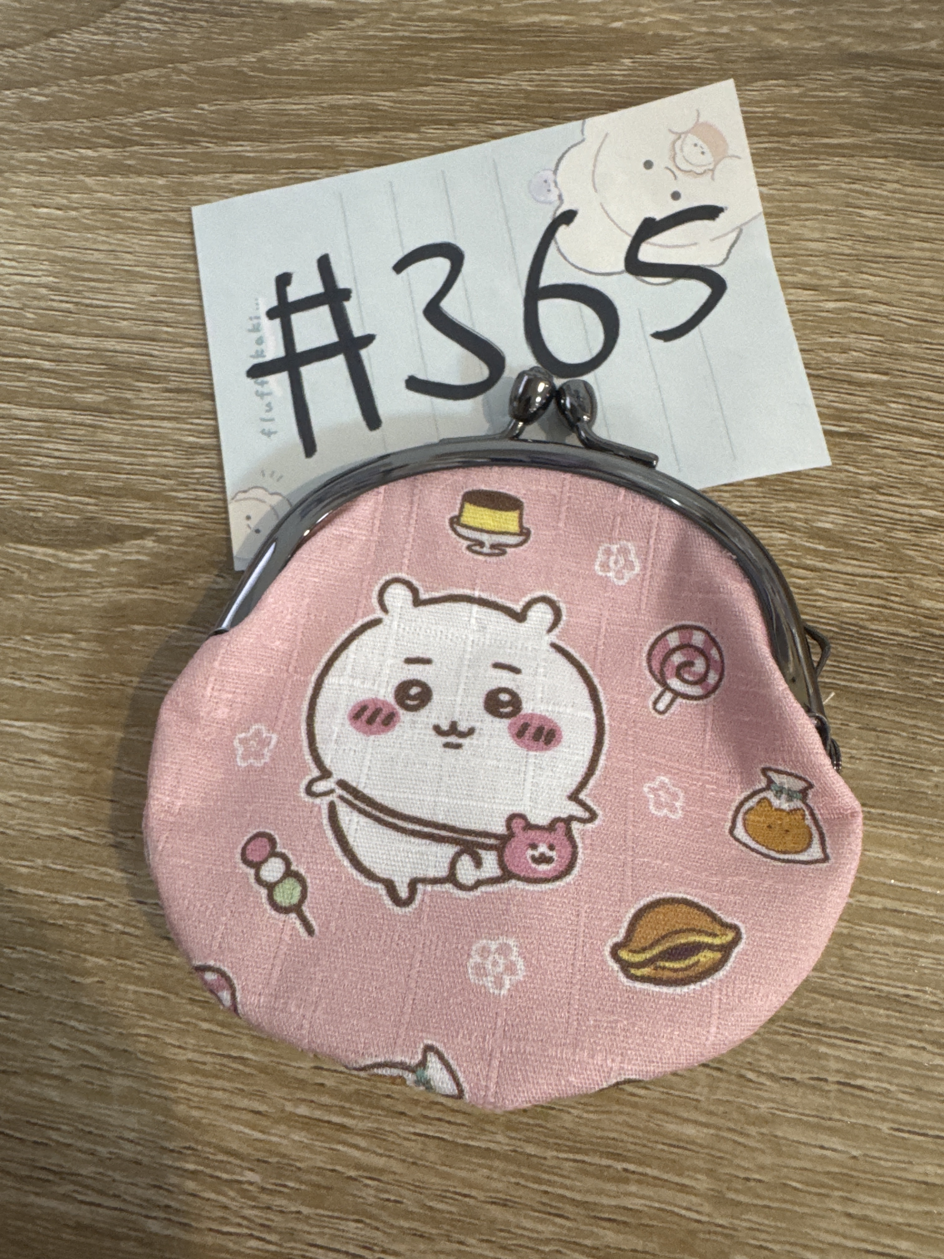 CHIIKAWA  小可愛 散紙包#365