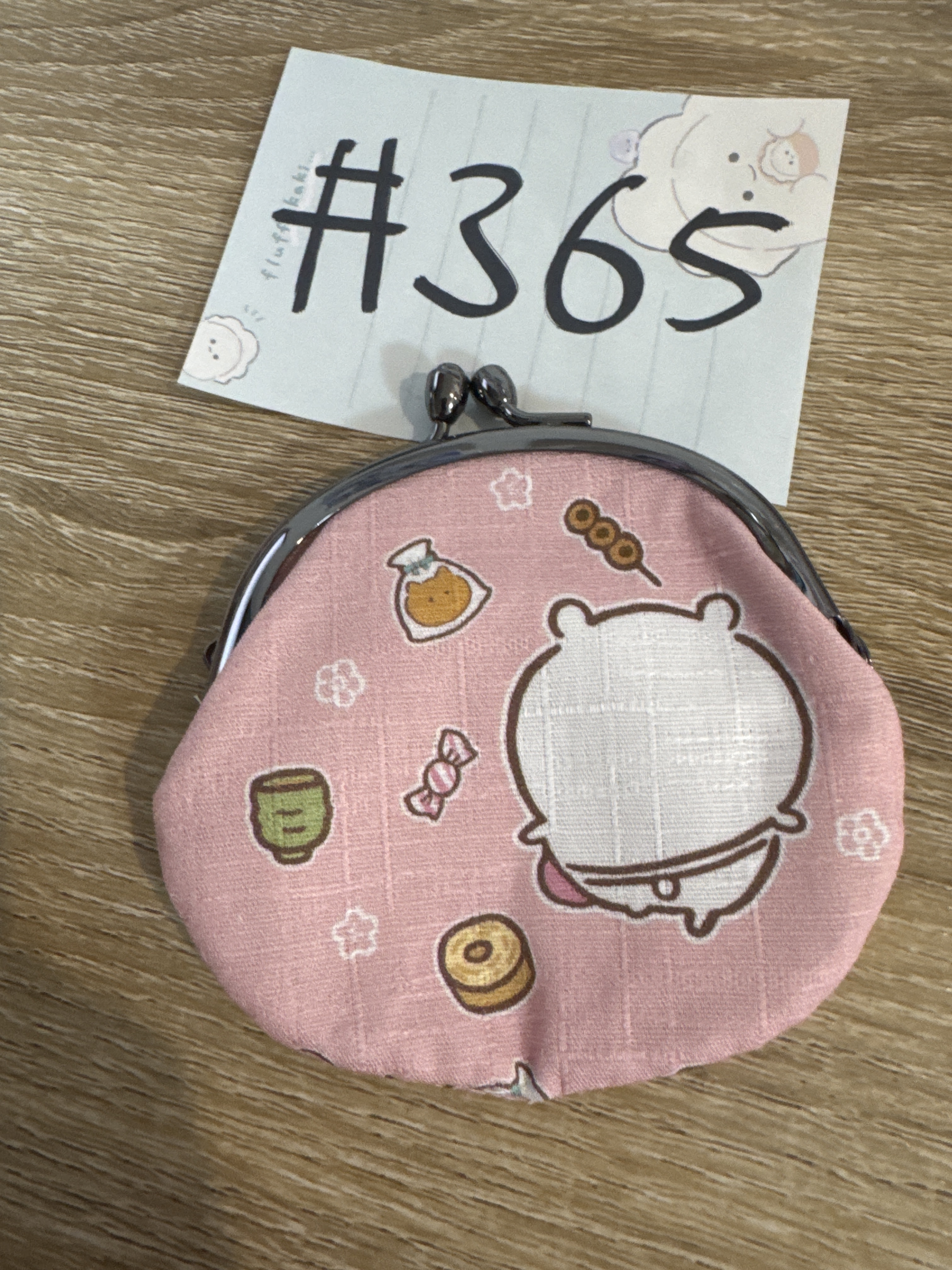 CHIIKAWA  小可愛 散紙包#365