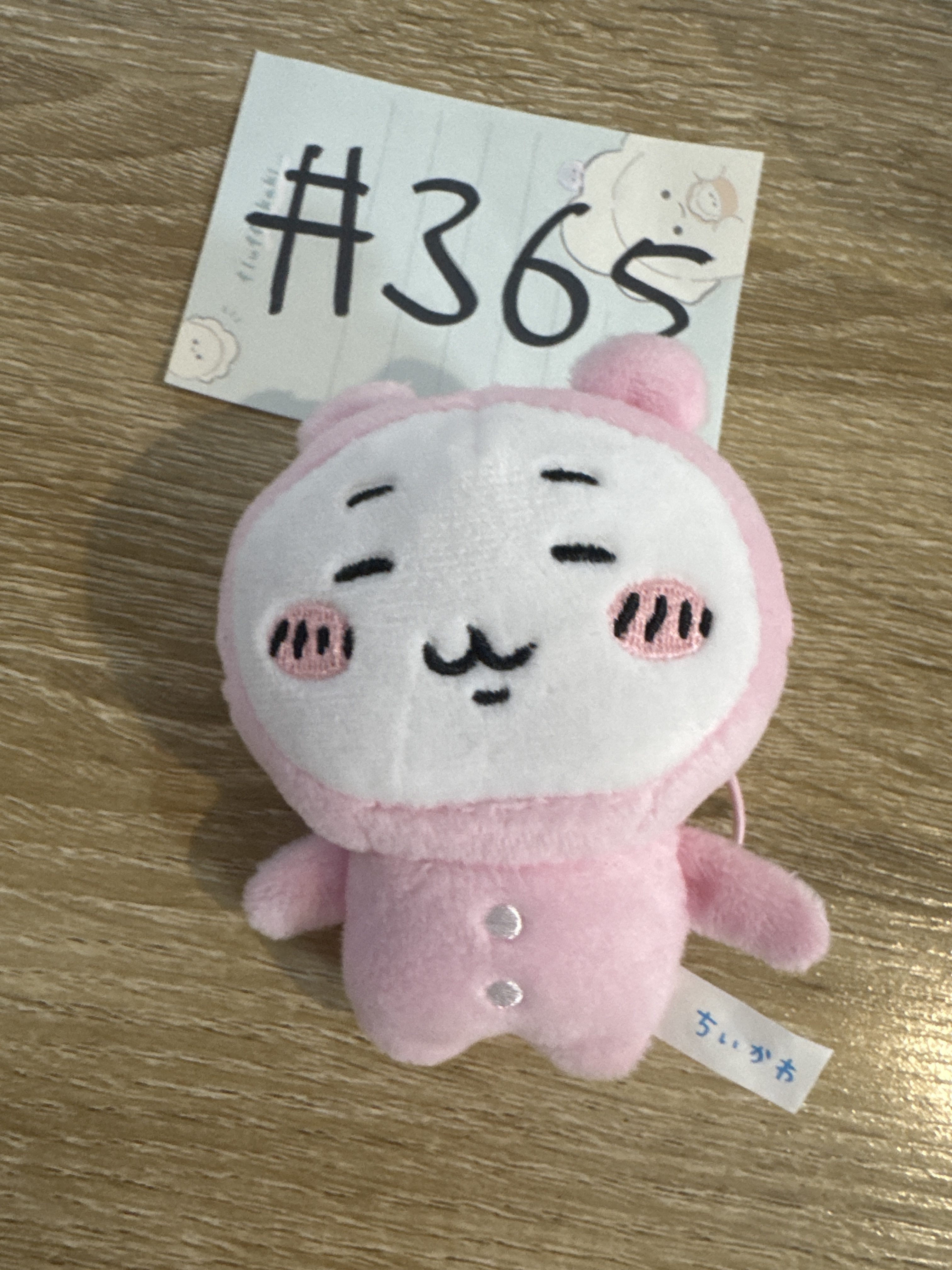 CHIIKAWA  小可愛 公仔#365