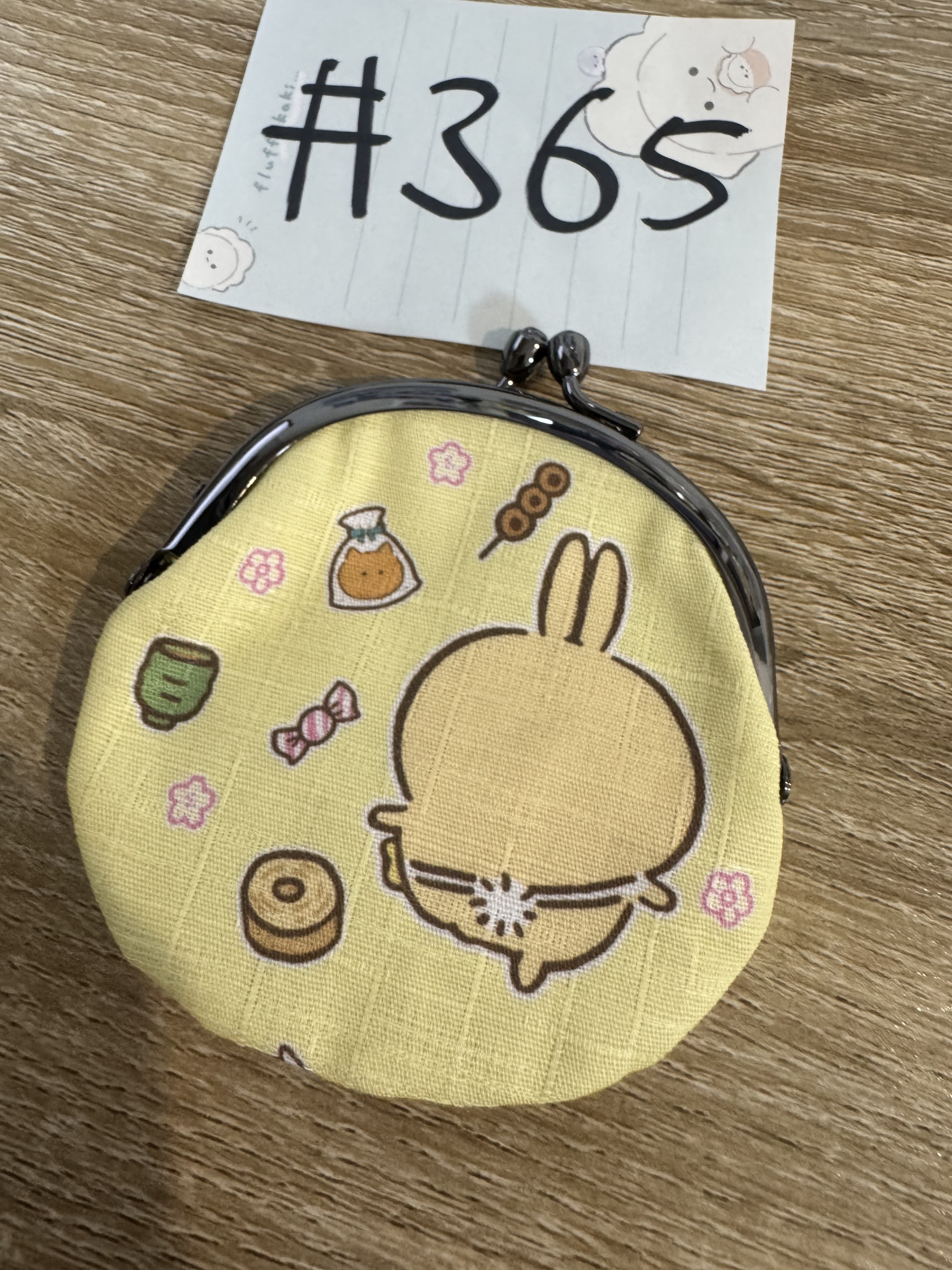 CHIIKAWA  兔兔 散紙包#365