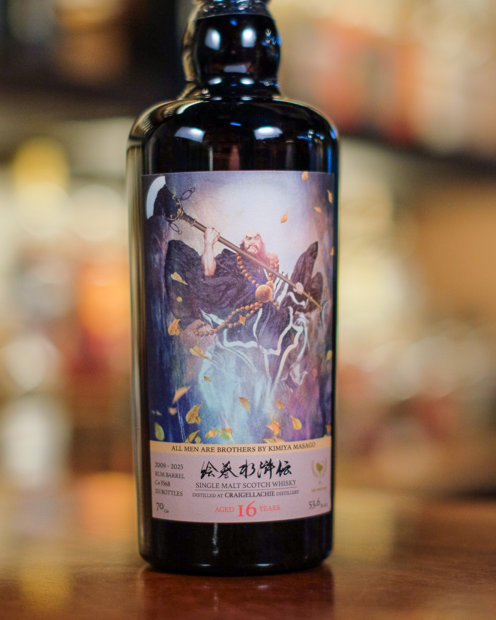Craigellachie 2009/2025 16YO Rum Barrel C#3568 53.6% The Whiskyfind《水滸傳 - 花和尚 魯智深》