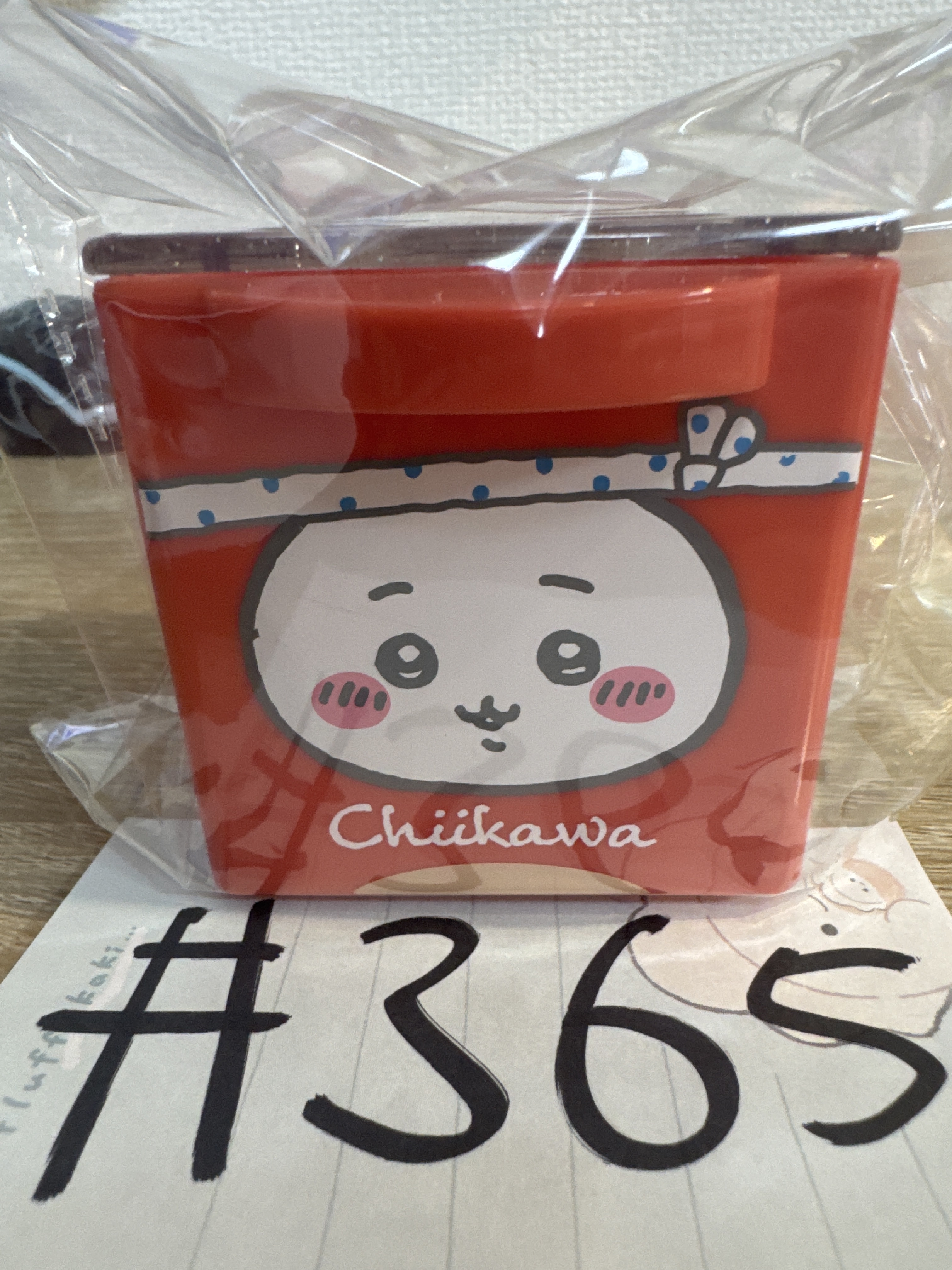 CHIIKAWA   小可愛 收納盒 瑕#365