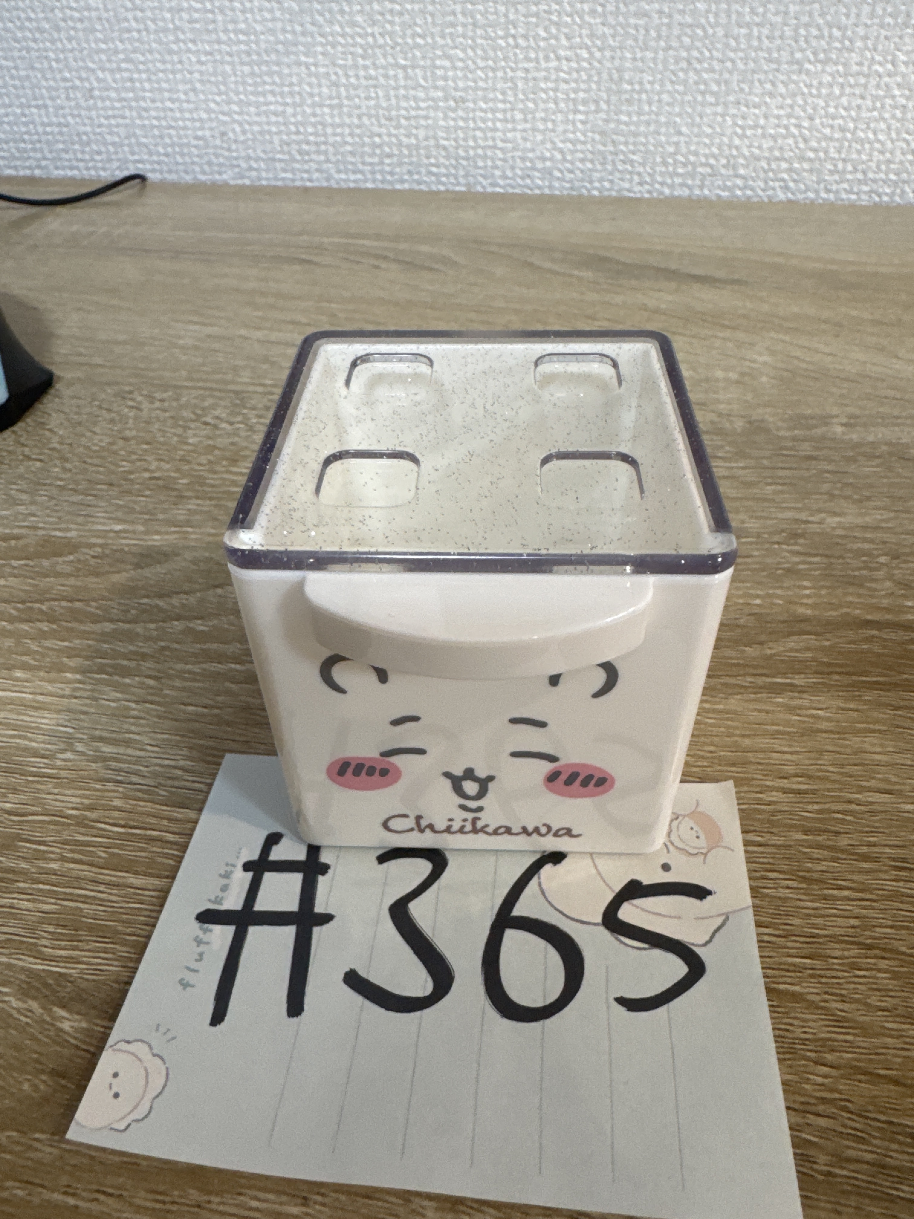 CHIIKAWA   小可愛 收納盒 #365