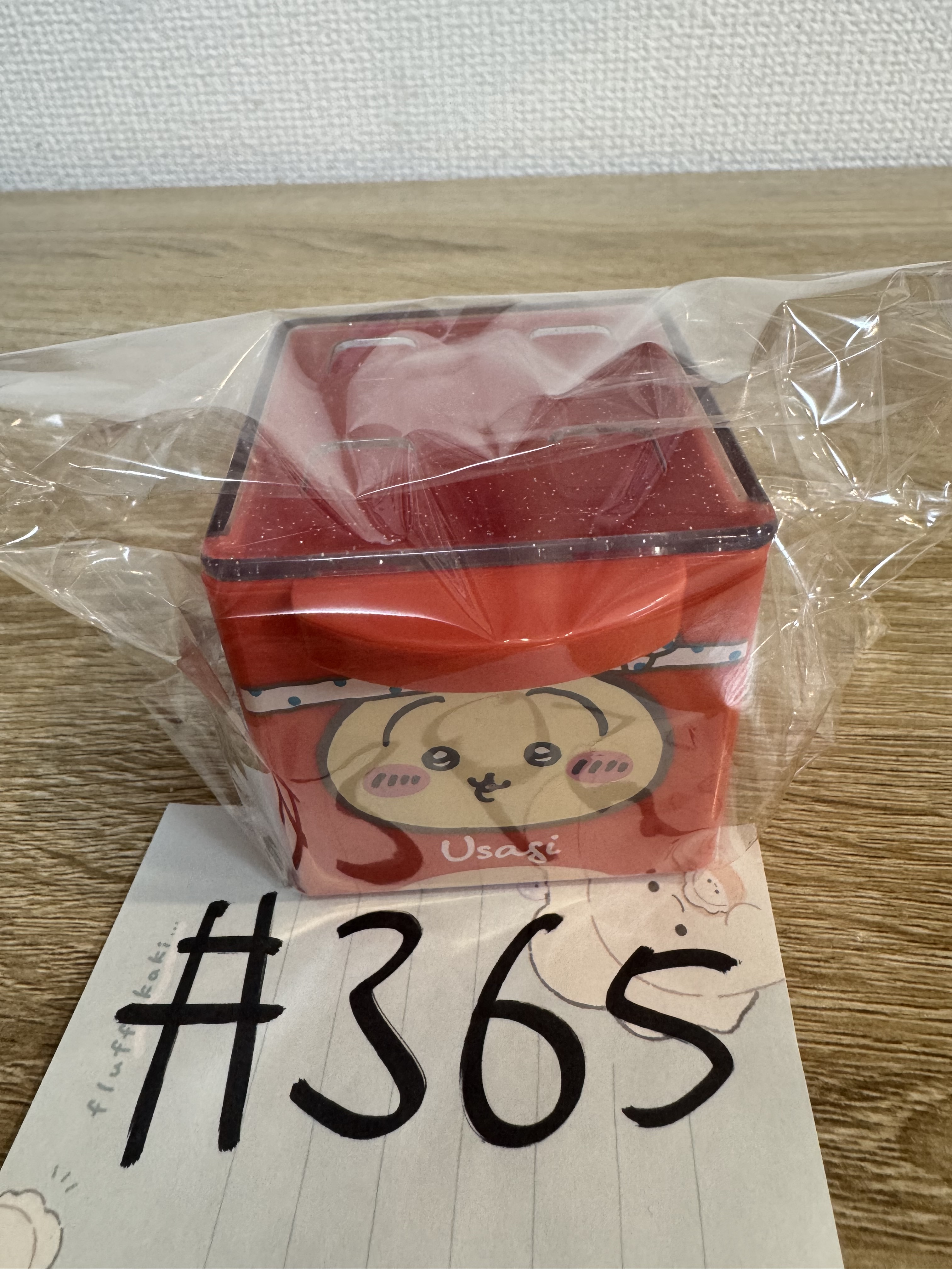 CHIIKAWA   兔兔 收納盒 #365