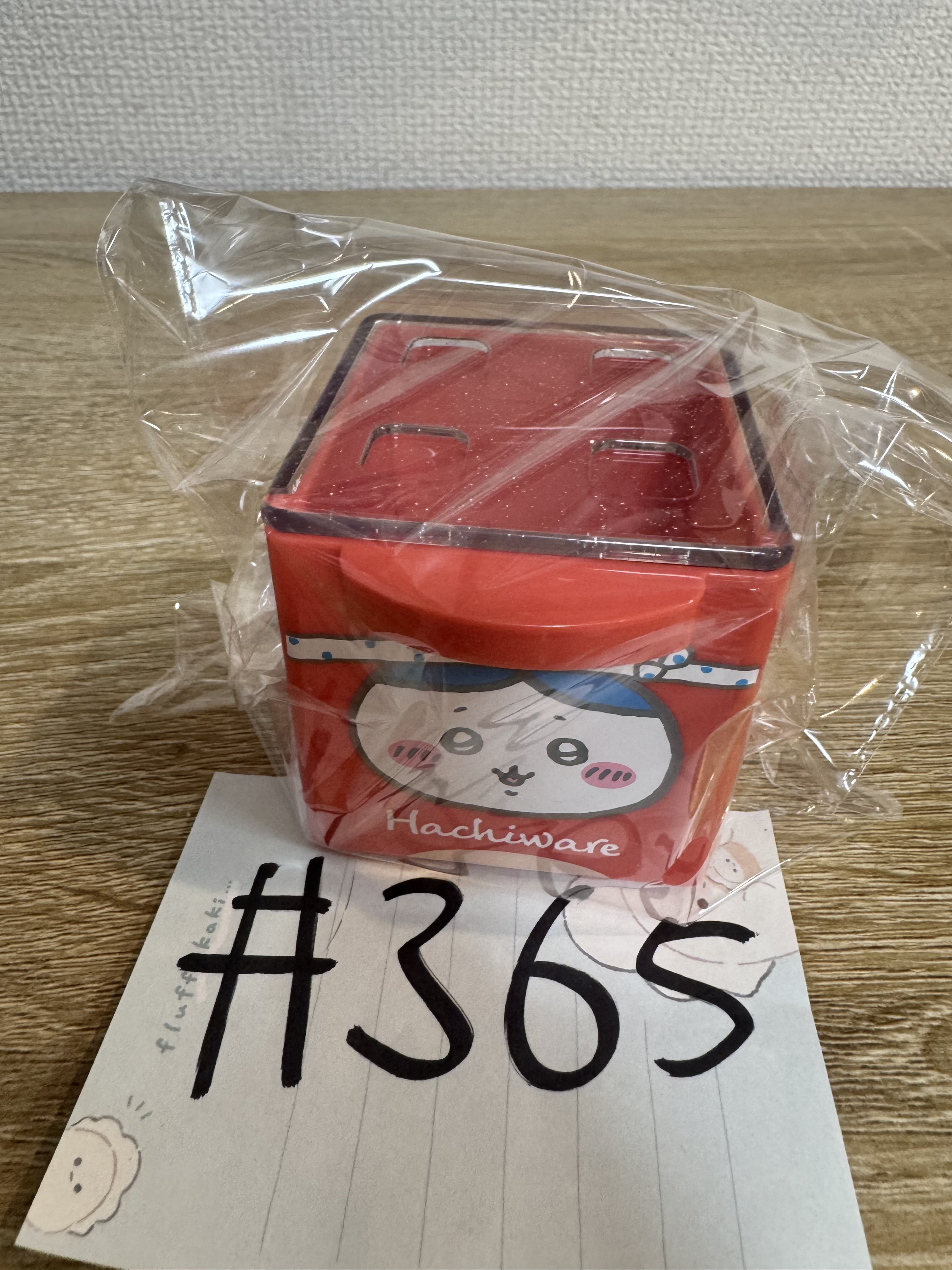 CHIIKAWA   八字貓 收納盒 #365